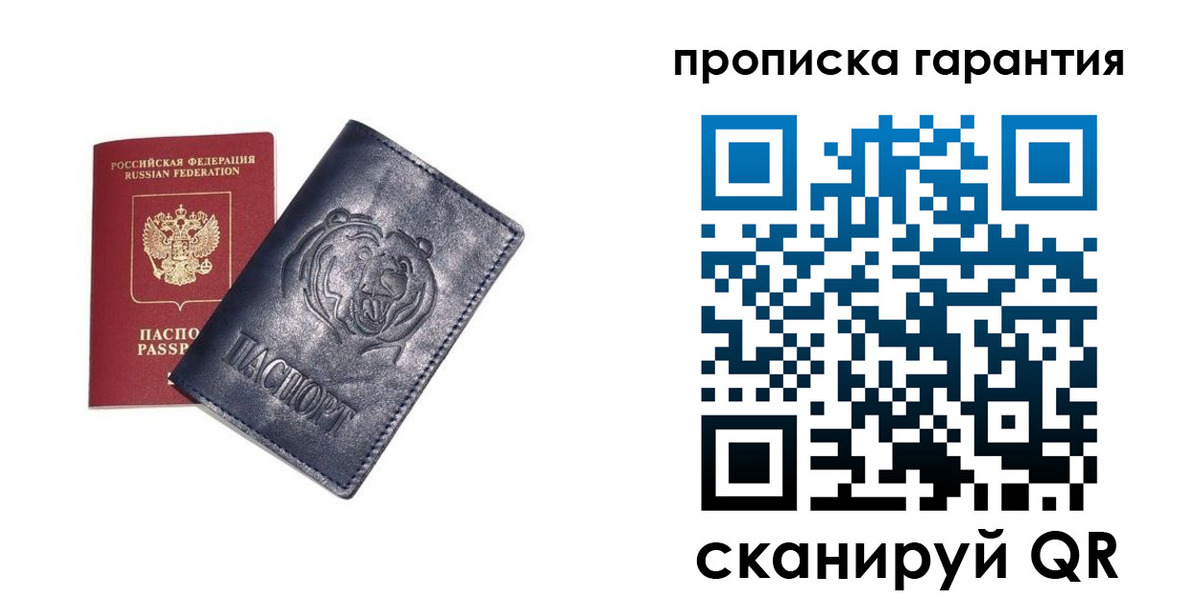 форма 3 в Морозовске